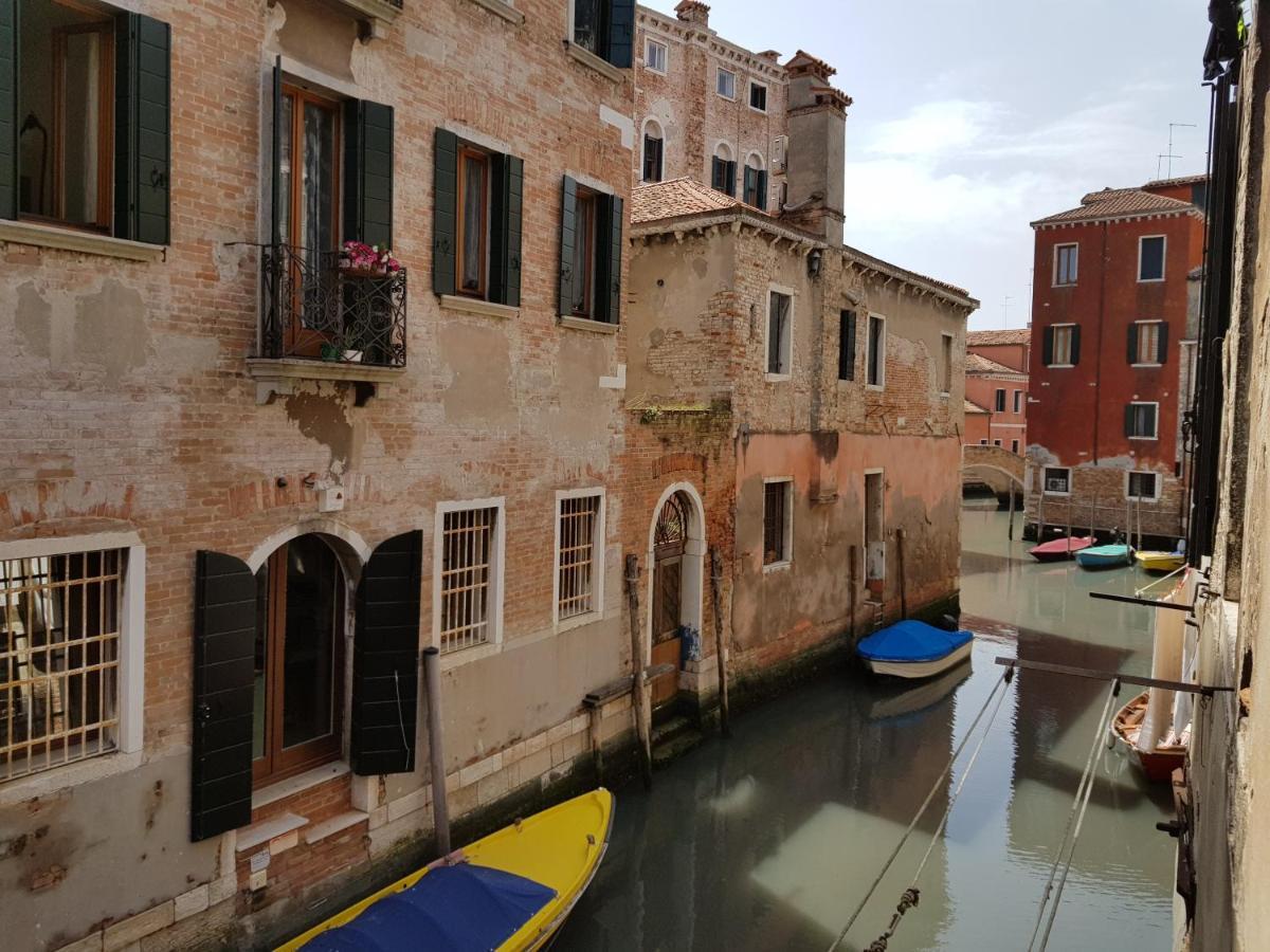 Aquarius - Ascend Collection 4* Venezia